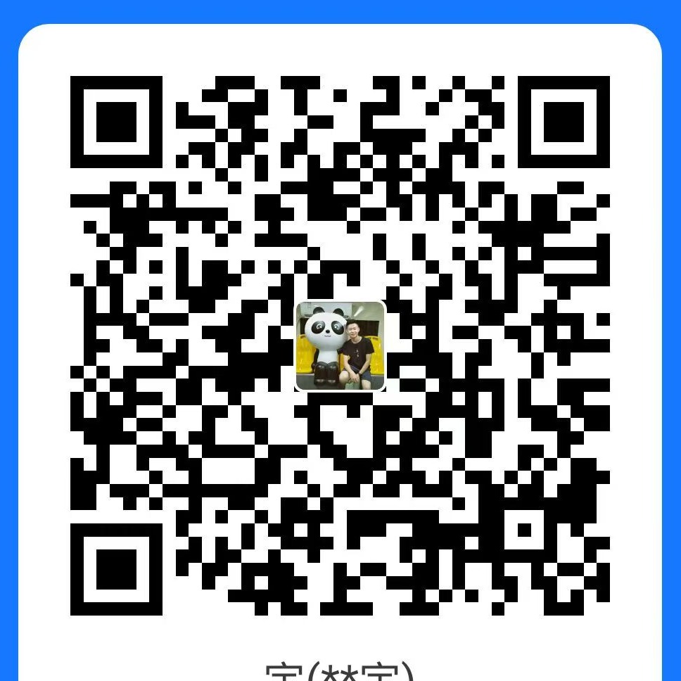 支持开发者 Lucien Yan 的支付宝赞赏码